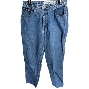 Vintage Gloria Vanderbilt Jeans Size 12 Blue Denim High Rise 100% Cotton Tapered